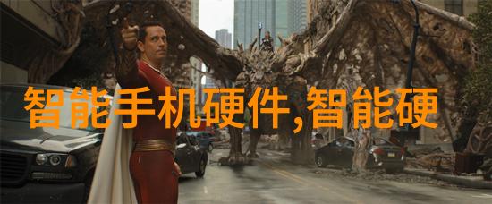 清澈源药水纯化的守护者