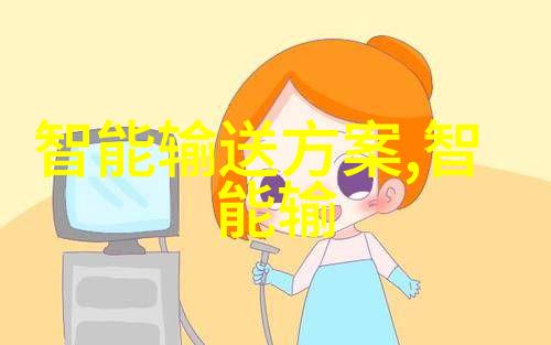 全国建筑市场监管公共服务平台如何确保建筑质量与安全