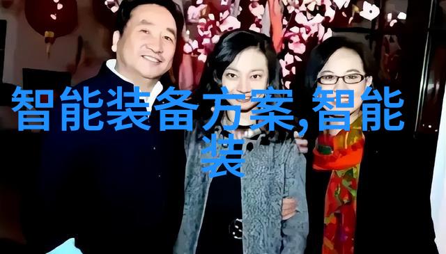 国内首个大规模商用国产替代半导体芯片生产线将会带来怎样的影响