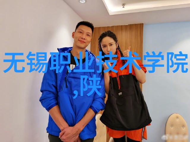 离心空压机旋转的风力与压力的艺术