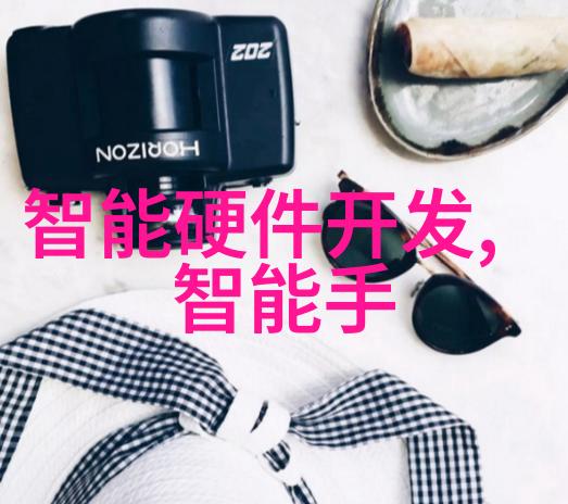 新时代新装备智能水质检测笔的兴起