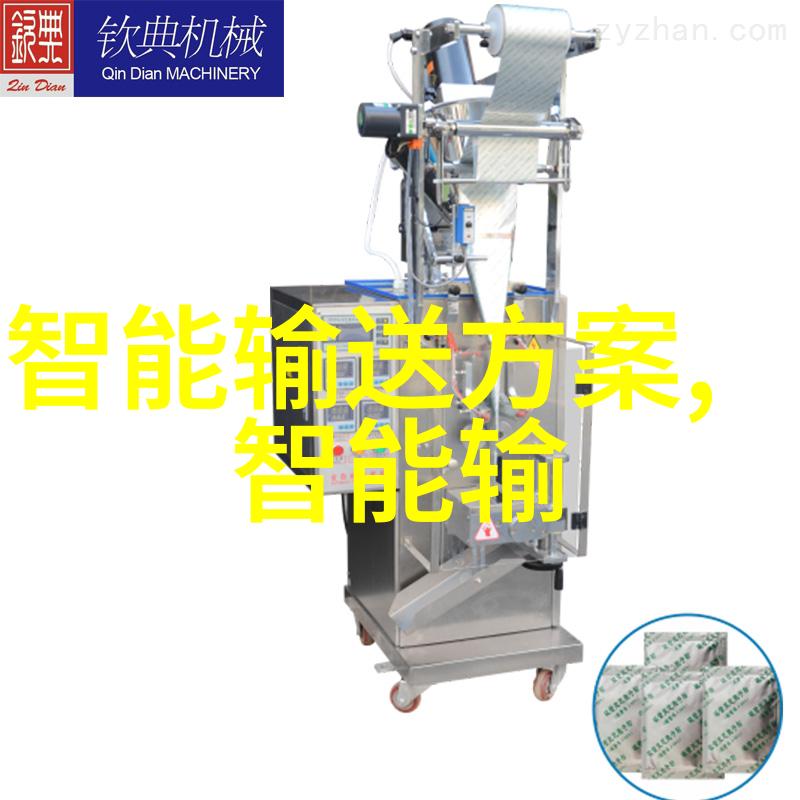 给水管材种类概述铜管PVC管PE管与PPR管的选择与应用