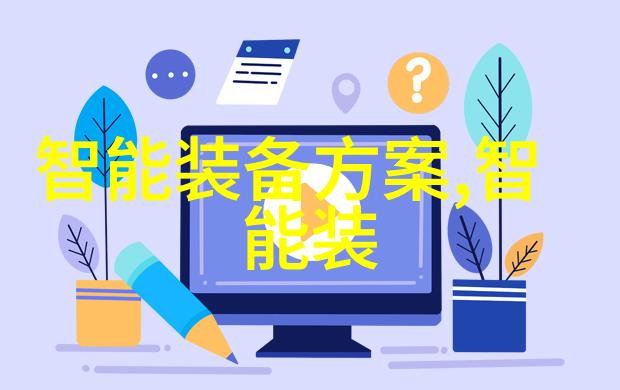 中国制药机械设备高端自动化生产线