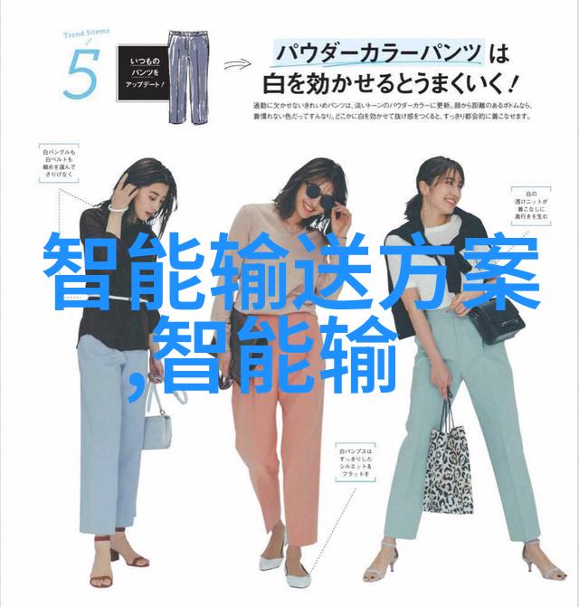 国产新冠特效药解药之星的探索与展望
