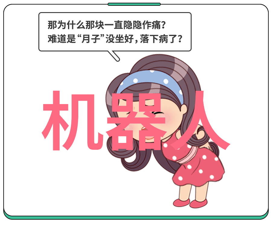 小型一体化污水处理成套设备我的家园的清洁守护者
