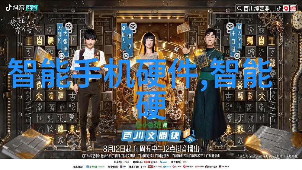 Steam平台钓鱼游戏侏罗岛限时免费领取