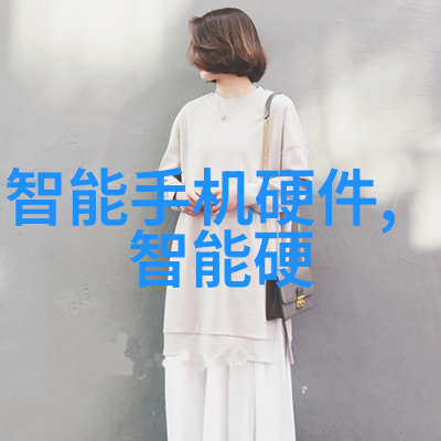 姜可txt未删减揭秘情感纠葛与爱恨交织的真实故事