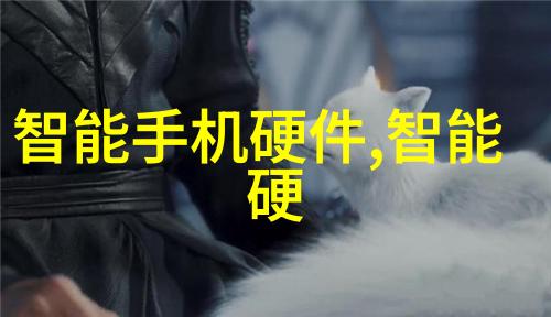 电子ic芯片图像分析与设计新趋势研究