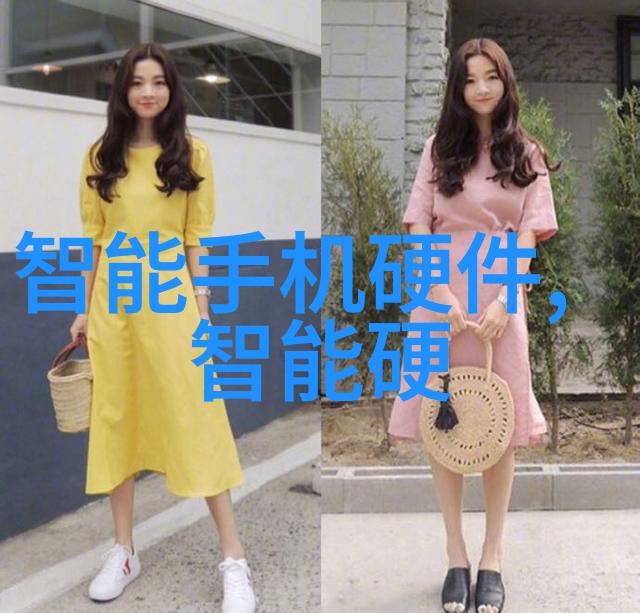 环保与高性能并进绿色技术在中国最好芯片中的应用