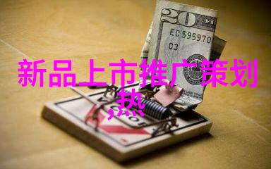 撰写个人述职报告指南技巧与要点汇总