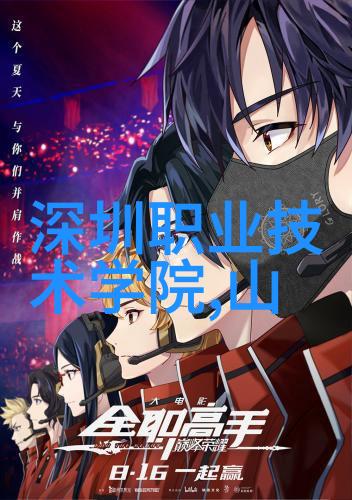 粉末产品质量对整体化学品性能有什么重要作用