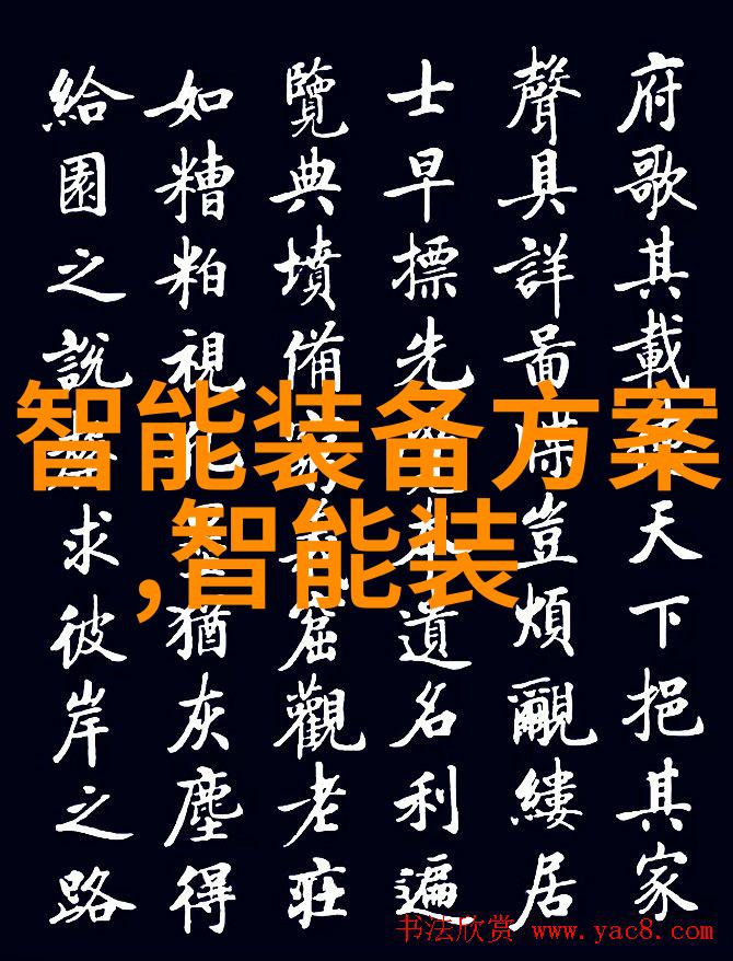树脂井盖-绿色环保的城市基础设施新选择