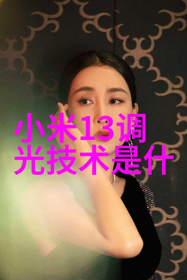 液力耦合器技术高效能传动系统的核心组件