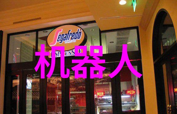 修真之路的启蒙者一位老师的传承与探索