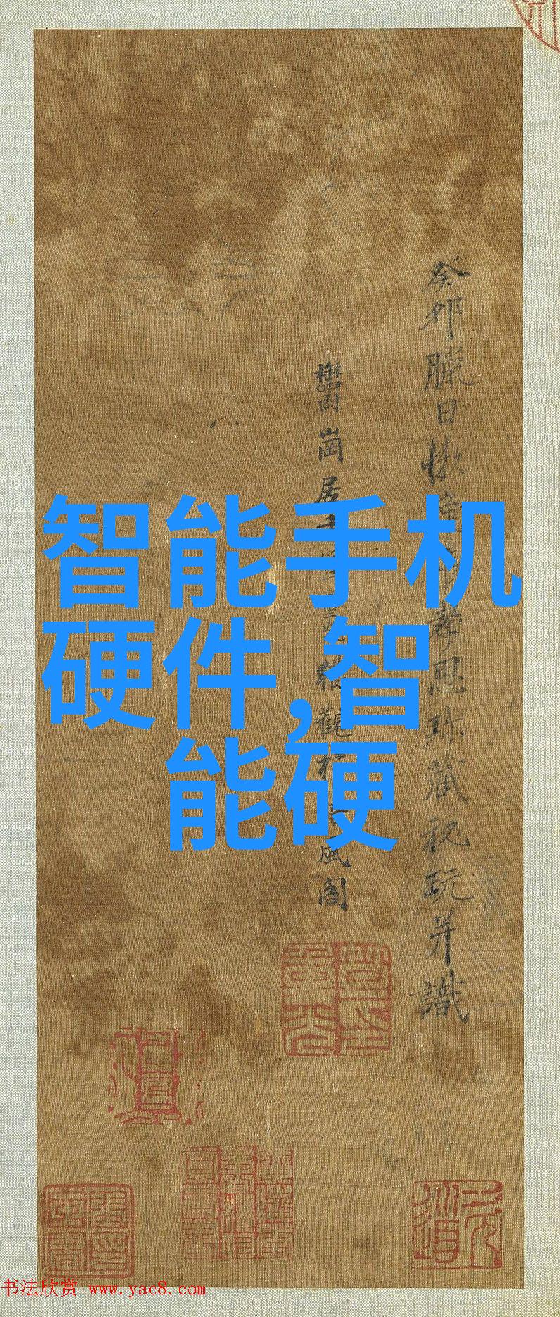 离心压缩机的工作原理与应用概述