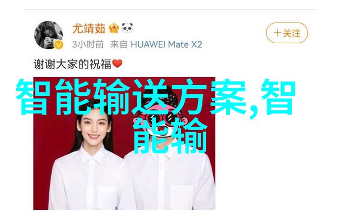 工业废气处理工艺流程咱们的绿色生态之路