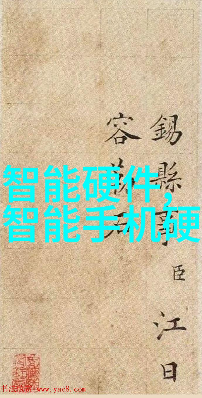 机械心脏揭秘布袋除尘器的内部奥秘