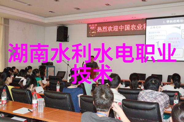 阀门的智慧控制节流与生命线