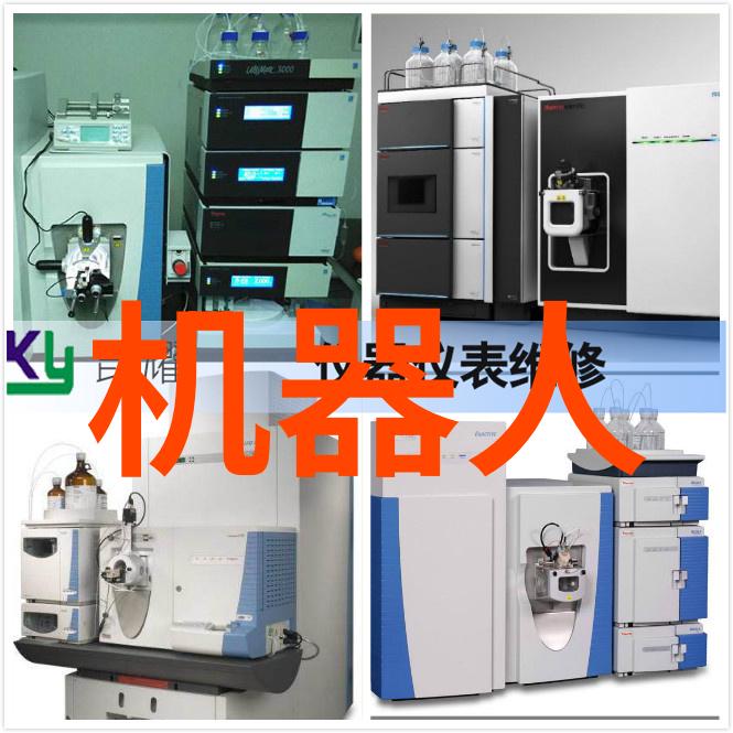 中国资源卫星应用中心招聘专家人才