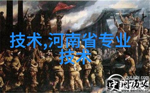 情况说明报告范文详细分析模板