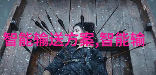 化学工程我是如何一步步成为一名优秀的化学工作者的