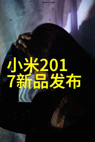 天津智能交通违章我是不是开车又犯错了