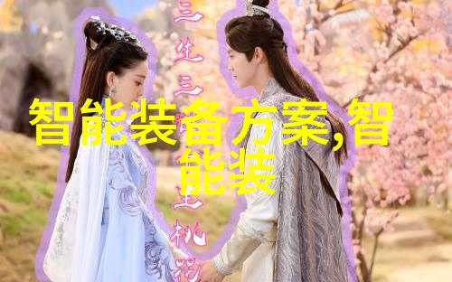 优化库存管理以降低未来的316L不锈钢板成本