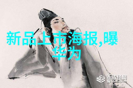 问题学生相亲坚持原则的学霸寻找真爱