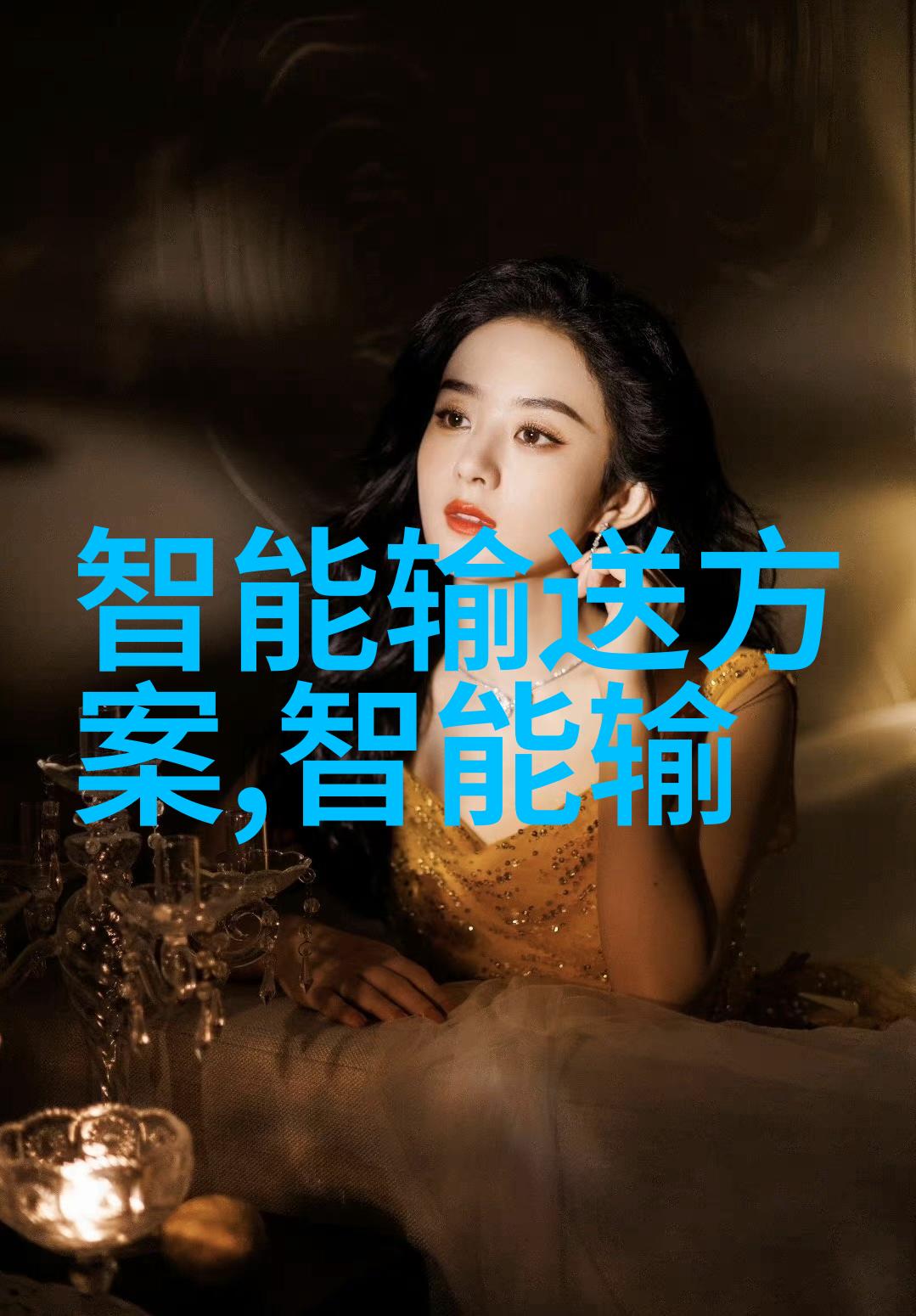 市场营销发展的五个阶段从传统到数字化的转型之路