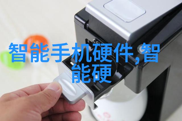 项目管理工作落实情况月度报告总结