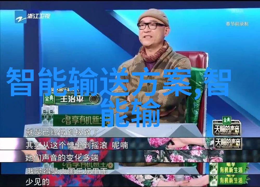 2023年智能装备展 - 智慧未来2023年智能装备展览会精彩预告