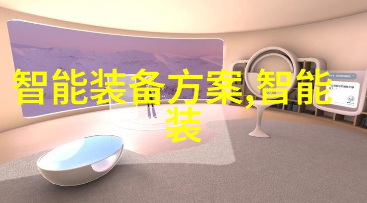 揭秘个人述职报告之谜如何编织出令人信服的职业故事