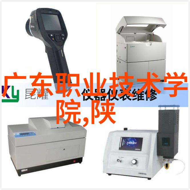 井水检测费用揭秘一次性多少钱预防污染的经济实惠方案