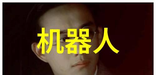 校园生活中学生们通常会参与哪些活动和社团组织