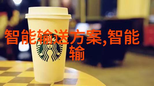 不锈钢丝网填料耐腐蚀的材料选择
