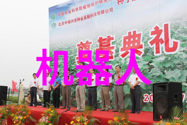 智能办公室设备提升工作效率的新利器