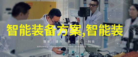不锈钢丝网波纹填料重量金属工艺的精细之美
