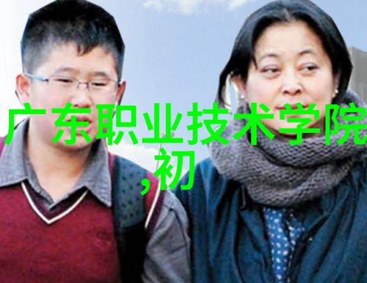 我是如何把旧空调变废为宝的