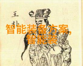 临沂市生活用水净化系统高效过滤技术的应用