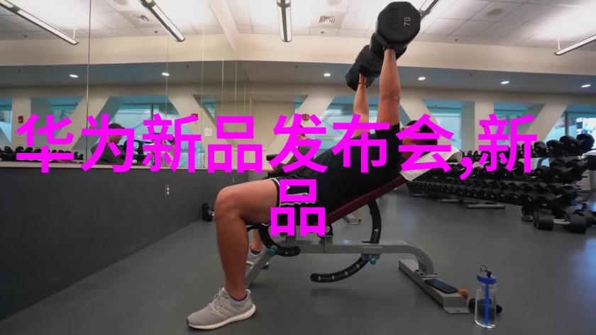 振荡式干燥箱快速且均匀地除去溶媒的设备概述