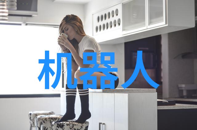 智能装备制造技术未来就业的智慧之路