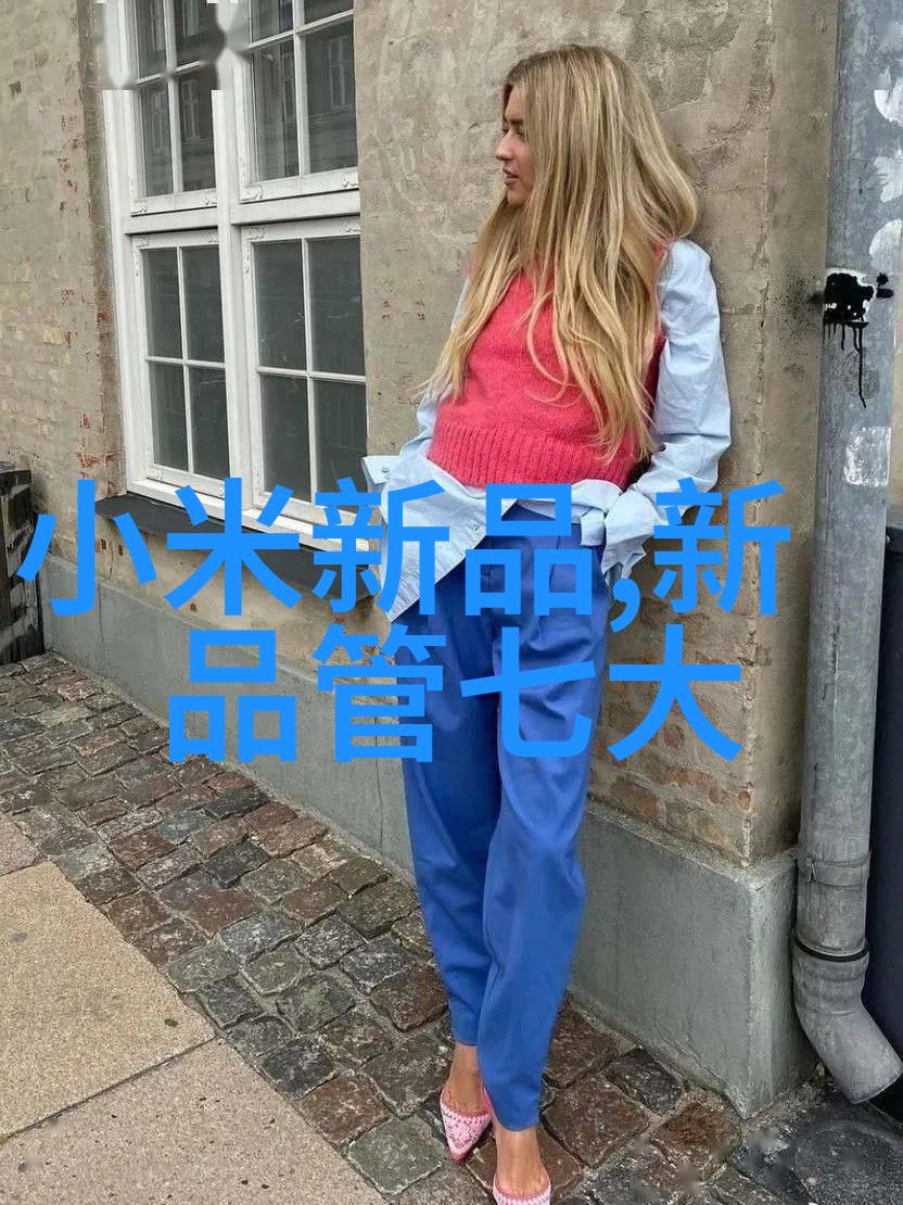 体育老师C了一整节课-教室里的运动会体育老师的无心之举