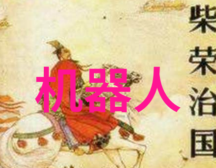 高性能碟式离心机亮相江苏巨能展现技术实力