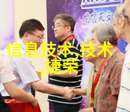 你知道吗我是怎么发现的这个超棒的u型槽排水沟生产厂家的
