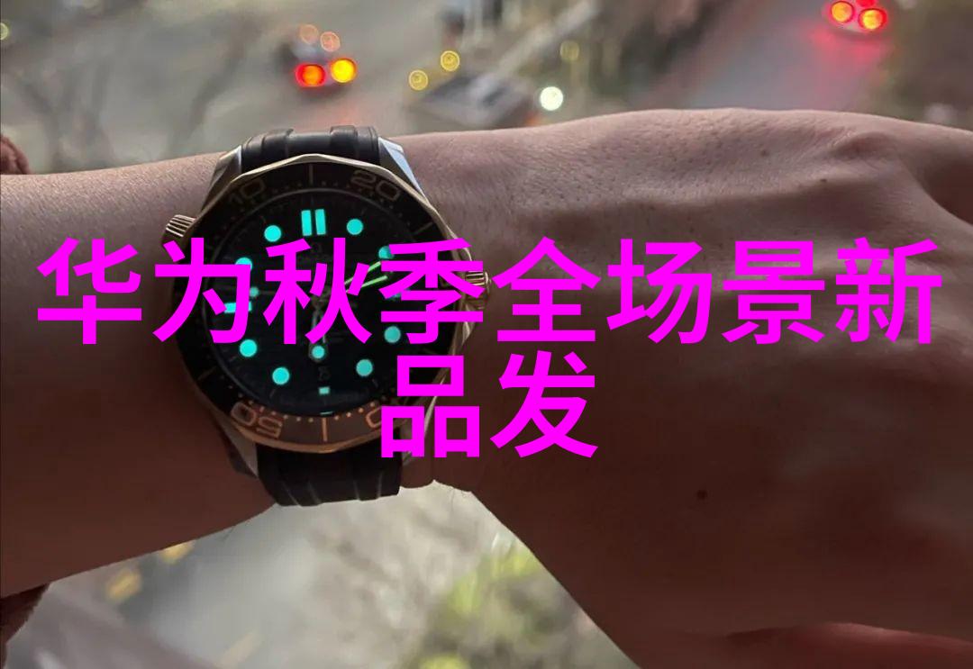 分子筛透视微观世界的奇迹机器