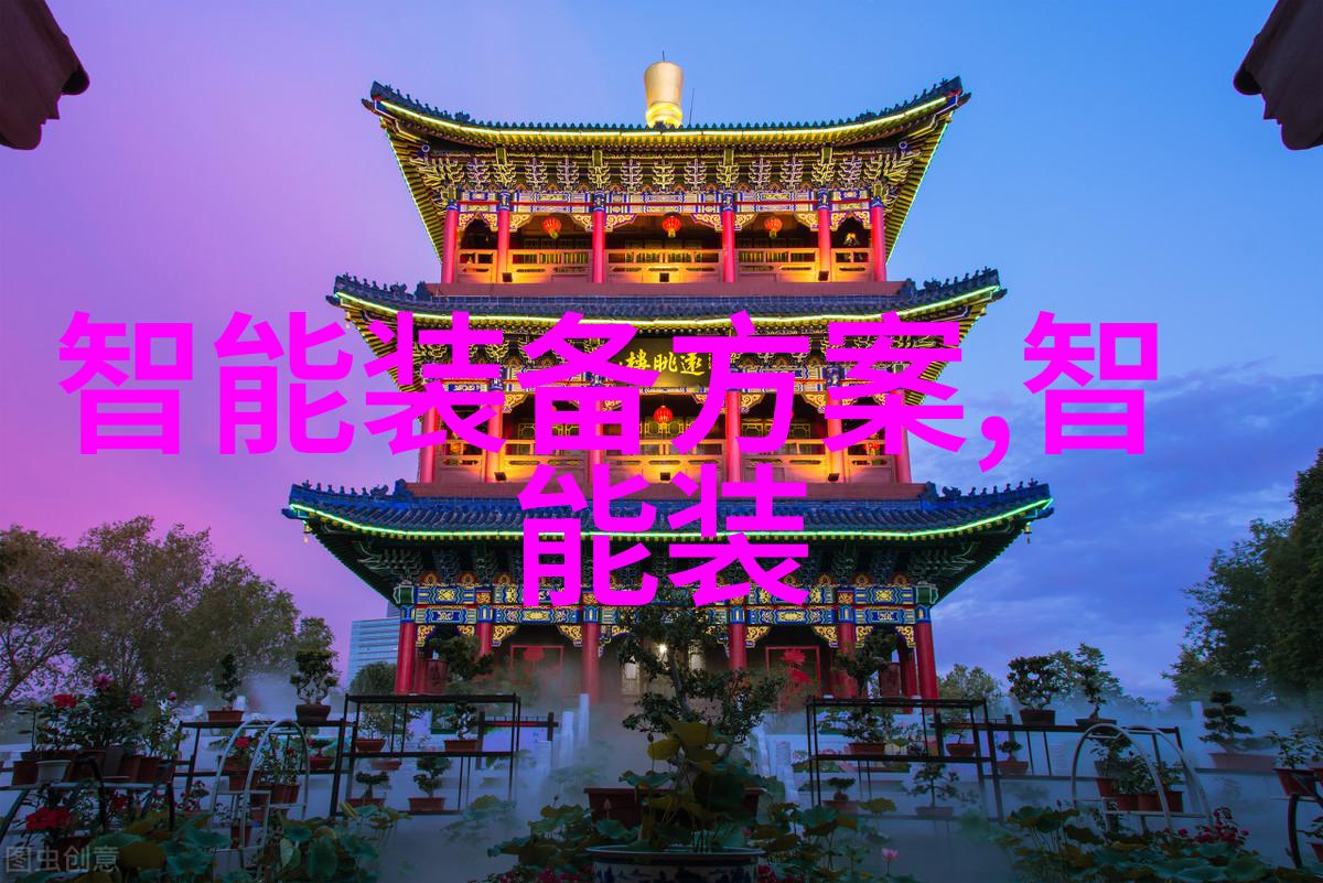 太阳能设备我的家里也可以装个这样的免费电源了