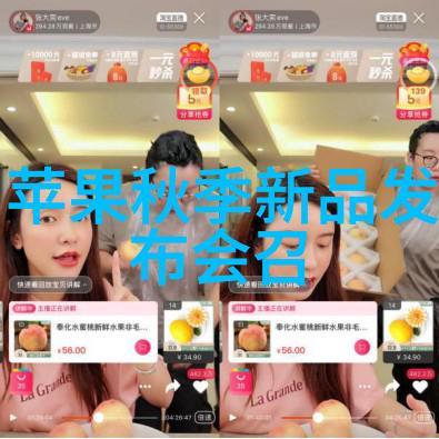 干燥王国真空设备的幽默冒险
