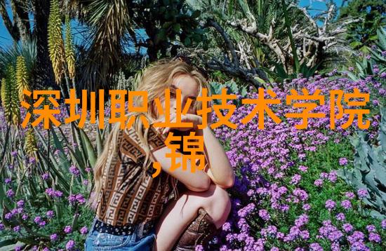 化学设备-巨型搅拌反应釜化工生产的关键装备