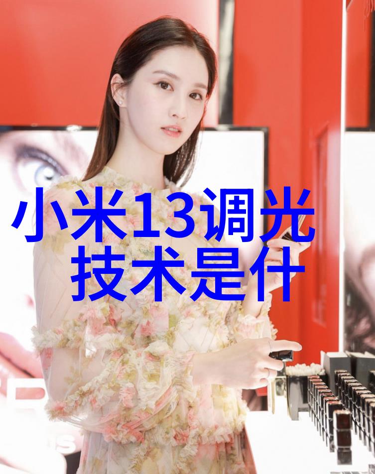 不锈钢的种类与应用广泛探究