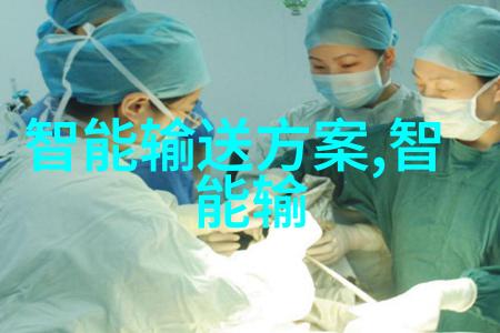 丙烷的世界从生产到应用探索这一重要有机化合物的多面性